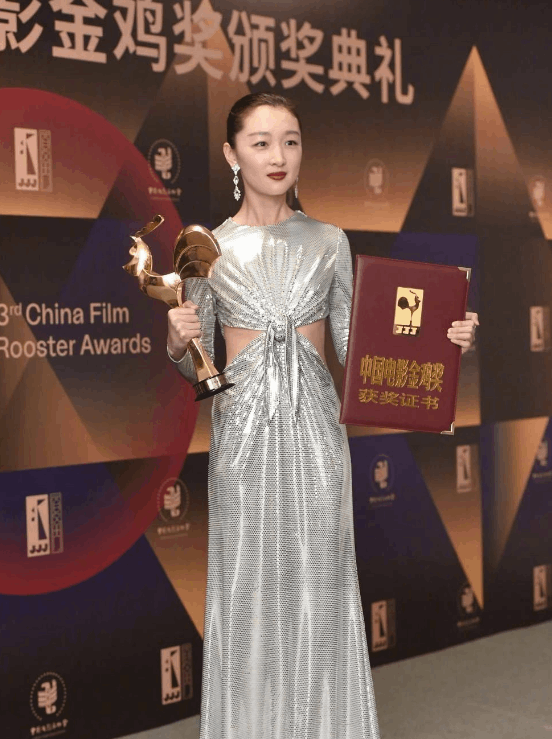 趙露思高考成績多少分(趙露思高考各科成績單)