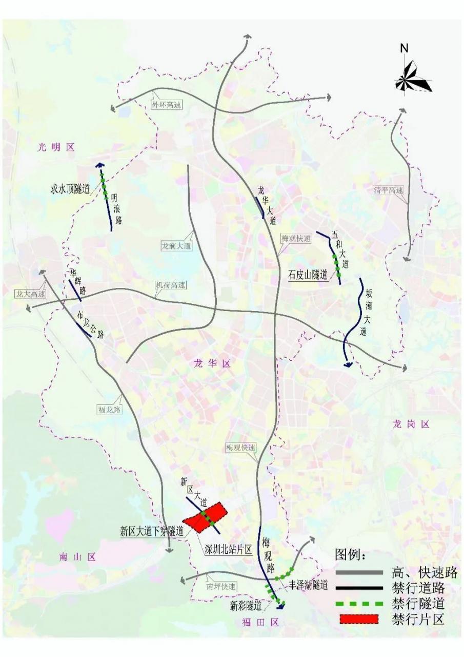 深圳限行時間幾點到幾點2022(限行規定匯總)
