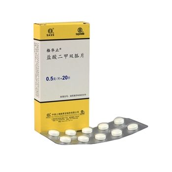 國(guó)產(chǎn)二甲雙胍質(zhì)量排名（國(guó)產(chǎn)最好的二甲雙胍廠家）