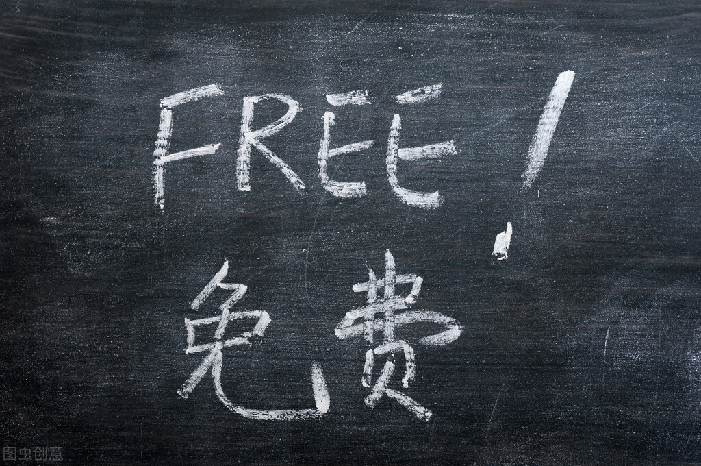 講課用什么軟件邊講邊寫(直接在屏幕上寫字的軟件)