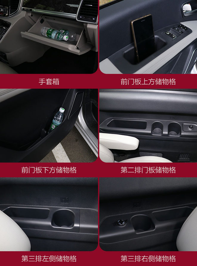 江淮m4柴油版怎么樣 江淮m4柴油版9座