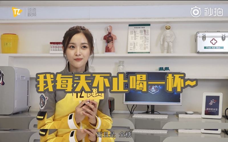 張惠妹為什么爆肥(張惠妹肥胖的原因)