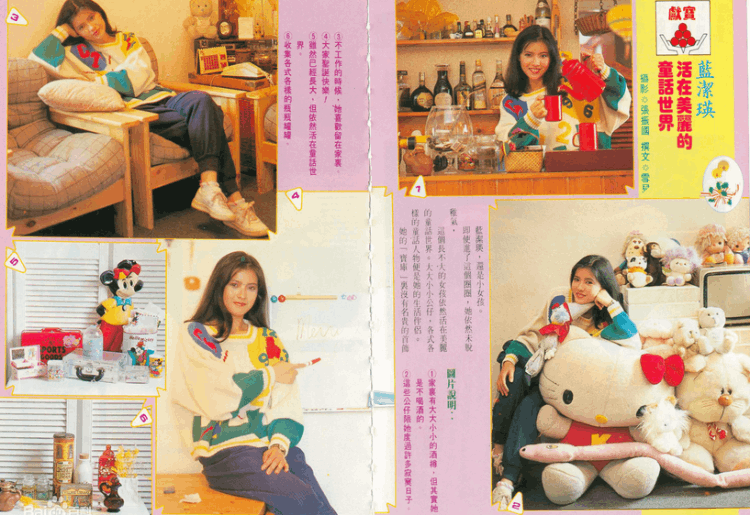 曾志偉和藍潔瑛到底是怎么回事（曾志偉為什么沒受到法律制裁）