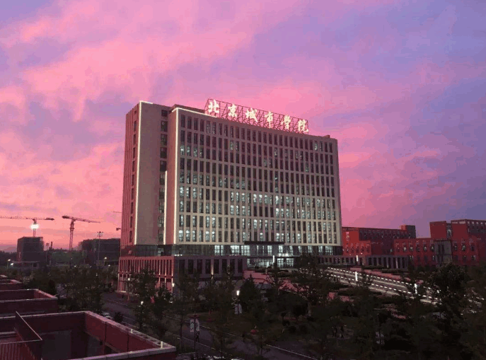 北京建筑大學(xué)排名,北京地區(qū)本科大學(xué)排行榜