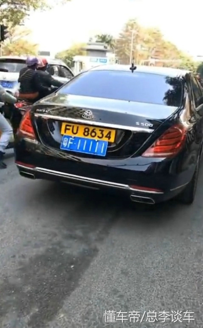 邁巴赫為什么掛黃牌 (邁巴赫黃牌車要多少錢)