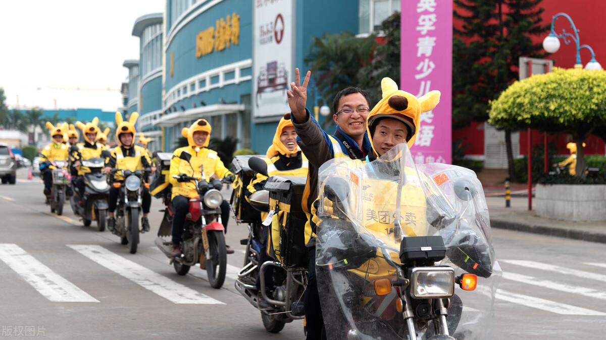 美團外賣怎么做兼職騎手（美團兼職是想送就送嗎）