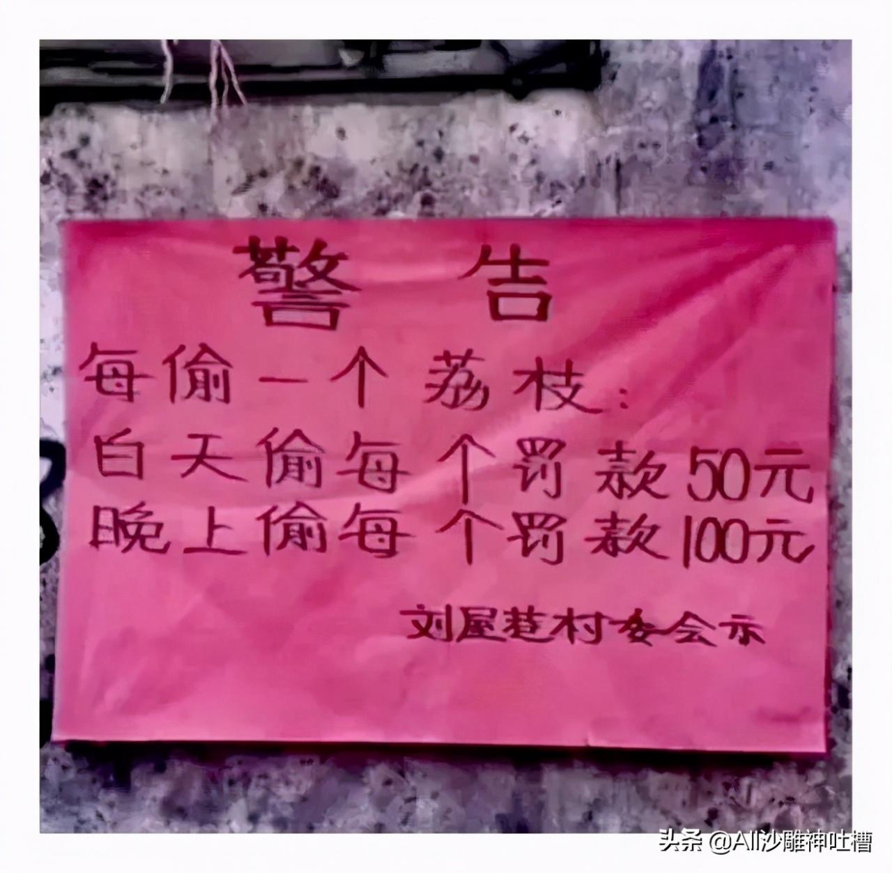 充電什么意思 男生說充電是什么梗