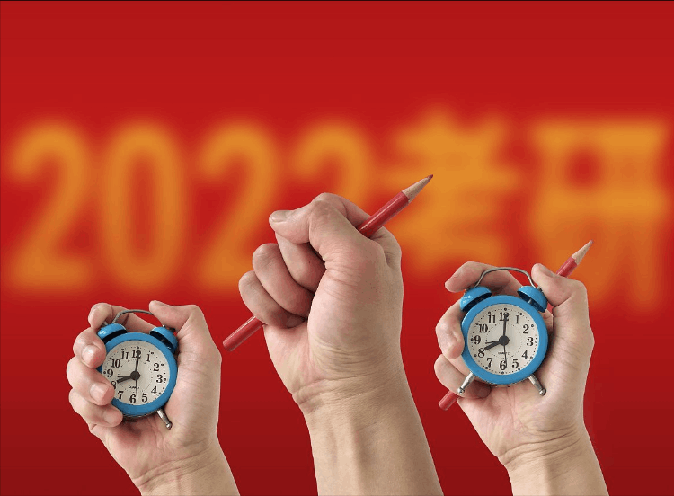 b區最容易調劑的大學（2022年考研b區調劑學校）