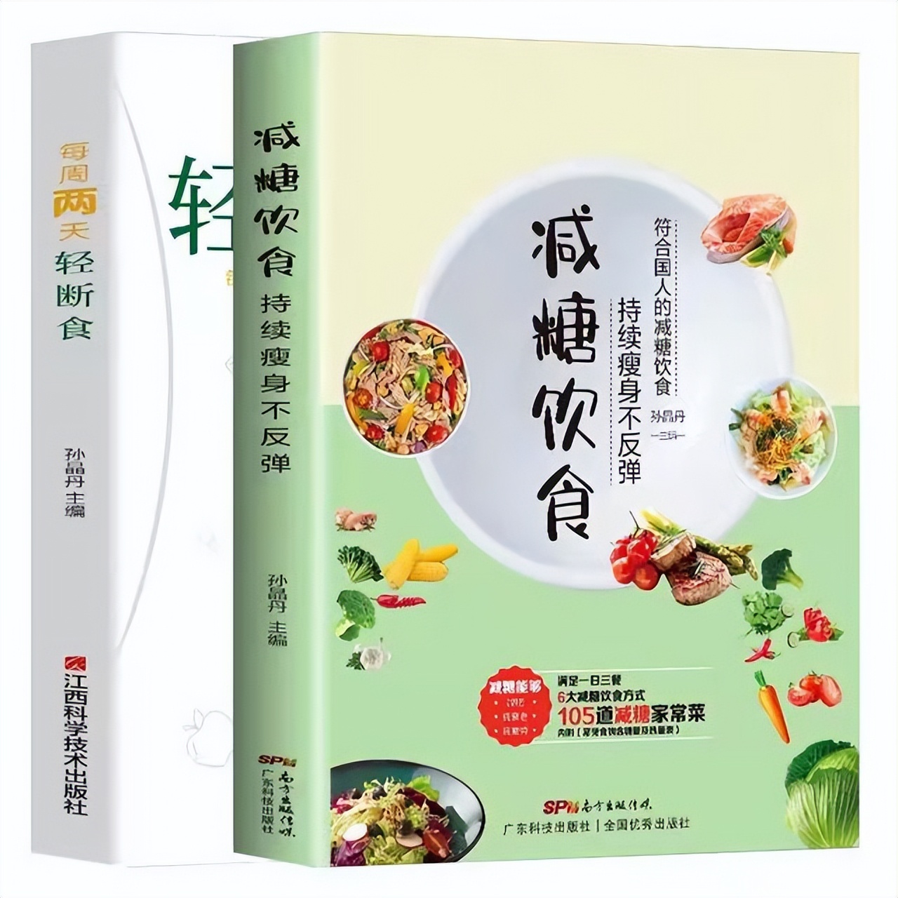 十大優(yōu)質(zhì)脂肪食物排行(脂肪高的食物排行榜)