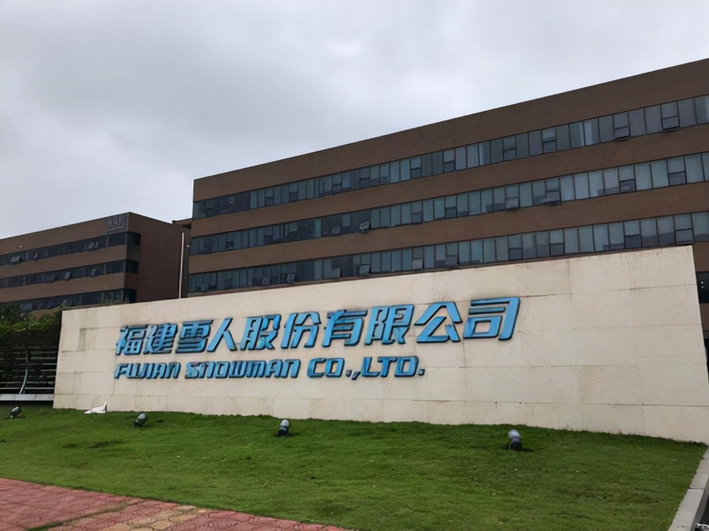 氫能源有哪些股票 氫能源股票龍頭26只