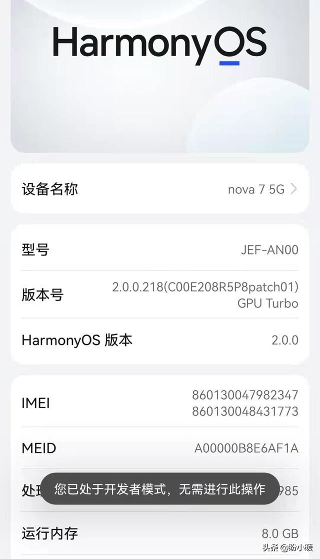 手機補電功能是干什么用的(手機電池補電真的有用嗎)
