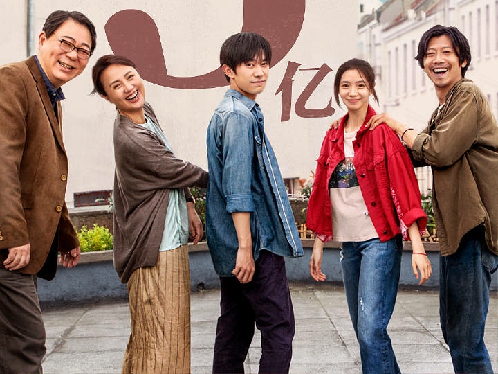 劉浩存的眼睛為什么這么大（劉浩存的眼睛好奇怪）