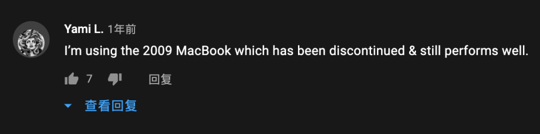 蘋果電腦能用幾年(macbook一般可以用幾年)