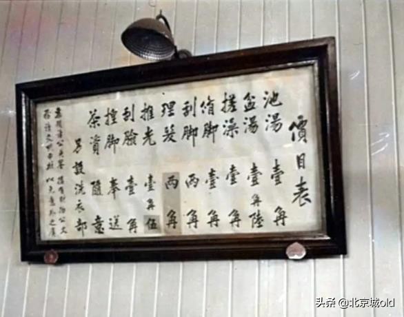 老北京布鞋有哪些牌子是質量好(正宗老北京布鞋誰家的好)