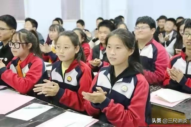 副高級職稱工資表（副高對應薪級工資標準）