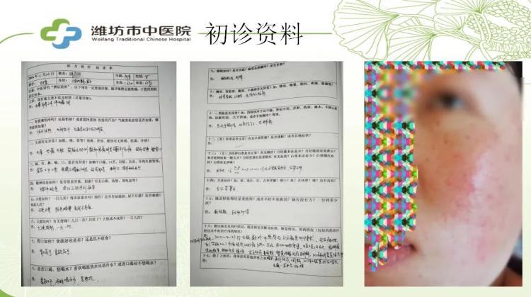 真正厲害的中醫都在哪(當今中醫最厲害的人)