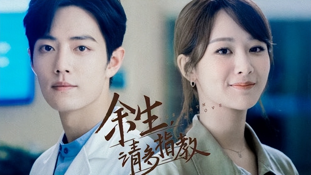 肖戰為什么被全網黑 (肖戰的手為什么這么黑)