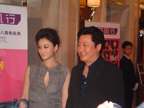 孫東海為什么銷聲匿跡(孫東海個人資料真的不簡單)