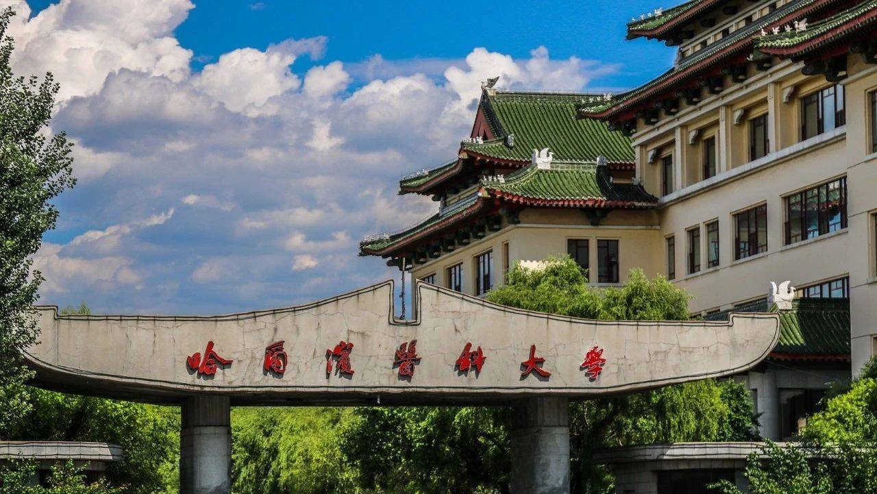 山東醫(yī)學(xué)院校大學(xué)排名（山東醫(yī)學(xué)院排行榜）