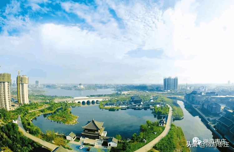 山東棗莊為什么那么窮(山東棗莊這個城市怎么樣)