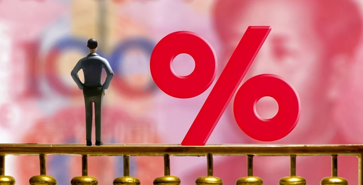 三千萬存銀行一年多少利息是多少錢(可以和銀行談利息嗎)