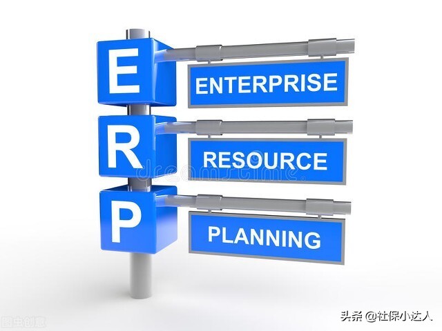 央企和國企的區別(央企正式編制和事業編哪個好)