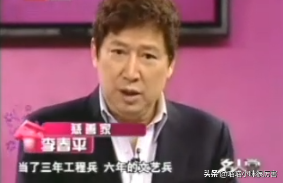 李春平的簡介（李春平娶的哪位好萊塢影星）