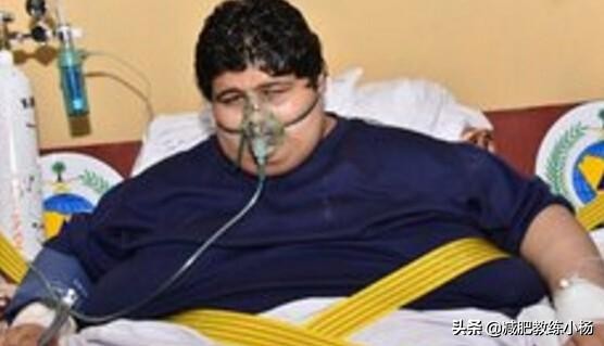 世界上最胖的人（世界上最胖的人1.8噸）