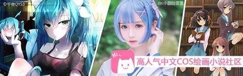 三個(gè)雷獅x一個(gè)安迷修開(kāi)車(chē)怎么回事