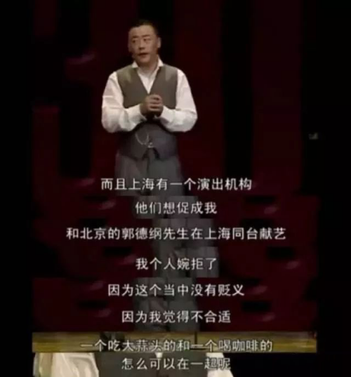 周立波為什么被全網封 周立波為啥突然消失了