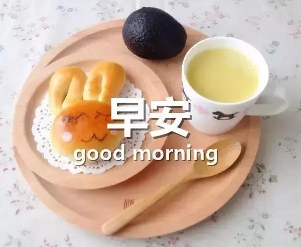 撩人早安情話最暖心短句
