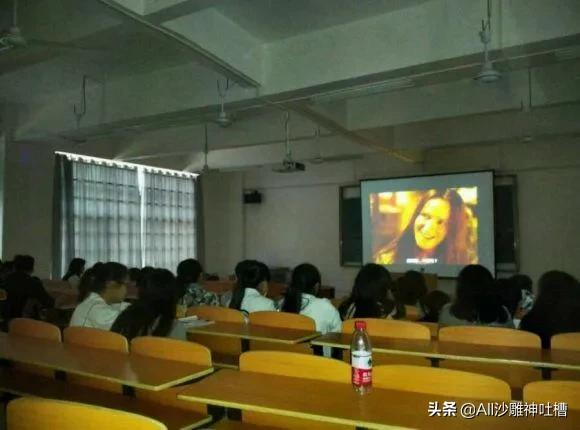 充電什么意思 男生說充電是什么梗