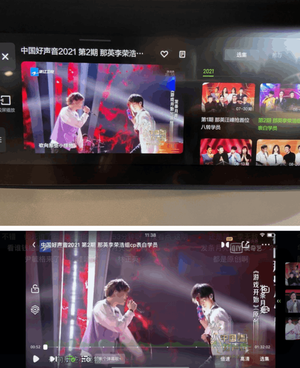 為什么都說uc是開車的（為什么男生喜歡用UC瀏覽器）