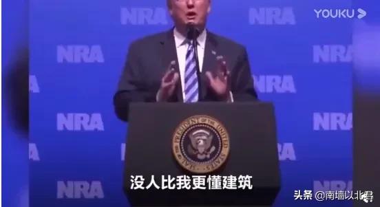 為什么特朗普叫川普(為什么特朗普叫懂王)