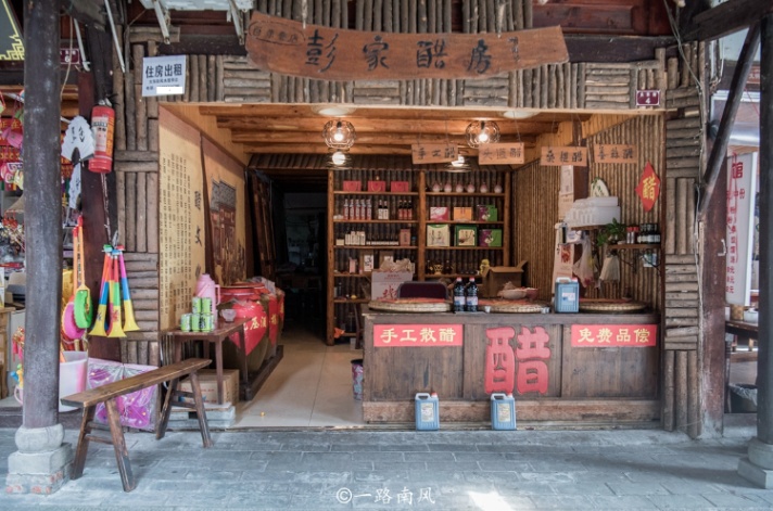 閬中市屬于哪個市