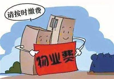 房子不租了沒有提前一個月說 退房一定要提前一個月嗎