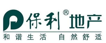 保利為什么叫央企之王（保利集團(tuán)有多牛好不好進(jìn)）