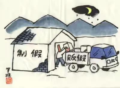 歷史人物故事大全100四年級 (歷史人物故事100字左右)