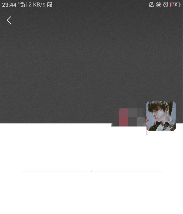 朋友圈被屏蔽 一條橫線一點是拉黑還是刪除