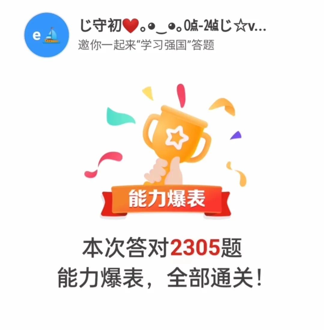 海嘯所產生的浪高取決于什么(海嘯的產生原因)