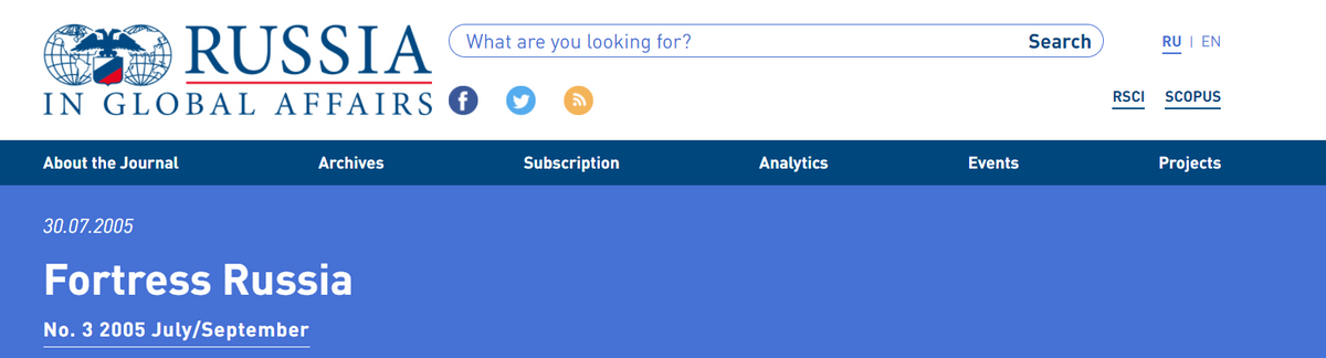 俄羅斯到底有多開放(俄羅斯女人怎么樣)