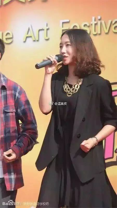 孟美岐學歷為什么那么低(孟美岐初中沒畢業為什么不讀書)