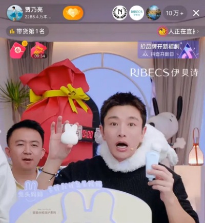 賈乃亮和李小璐復(fù)合了嗎（賈乃亮李小璐為什么離了婚）
