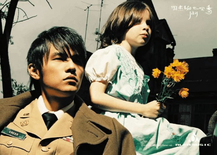 20年了還是周杰倫霸榜年度最熱歌曲(周杰倫十大金曲)