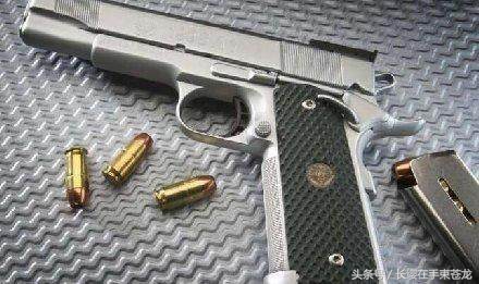 世界上最帥的一把槍（世界上最恐怖的一支槍）