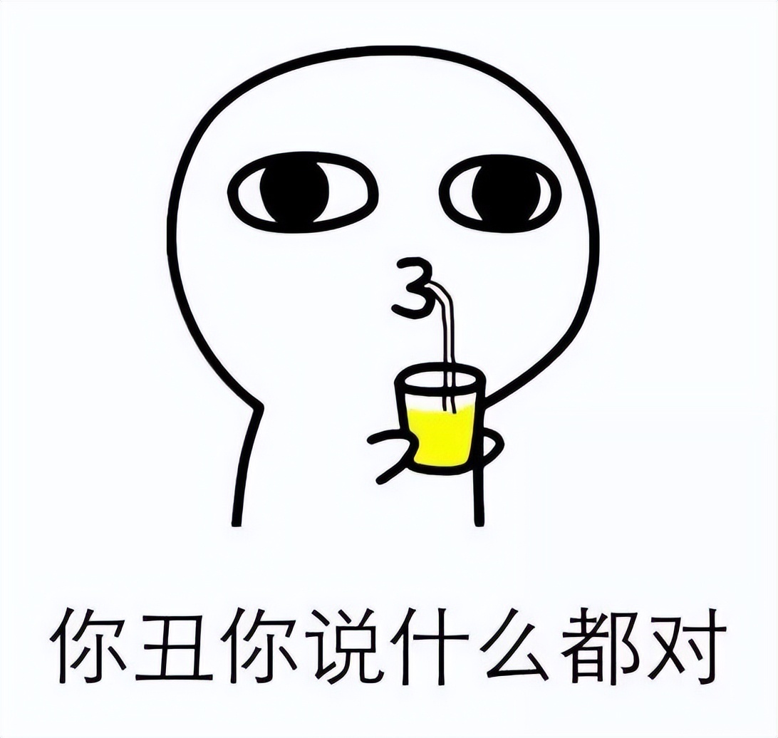 銷售總結(jié)（銷售的技巧和話術(shù)）