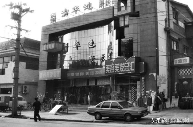 老北京布鞋有哪些牌子是質量好(正宗老北京布鞋誰家的好)