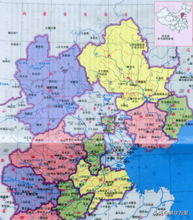 河北保定八個縣搬遷（河北十個縣劃入北京）