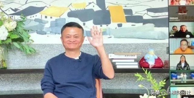 馬云平均一秒賺多少錢(馬云一天能賺多少個億)