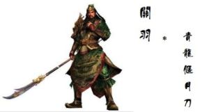 世界上最帥十把刀（世界公認十大名刀）